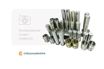 Палец СК-0002517