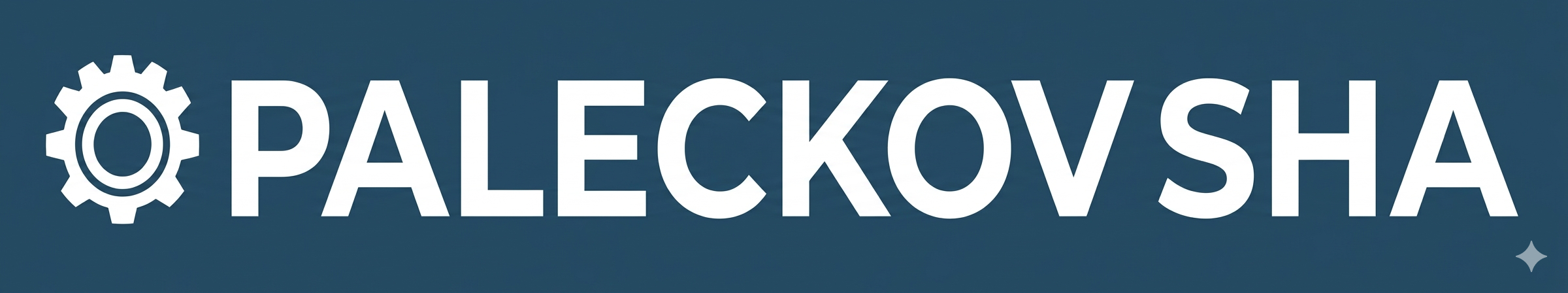 Спецмашинери